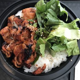 Spicy Pork Bowl