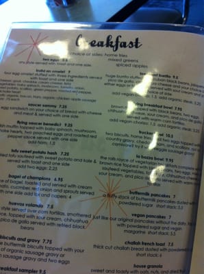 Menu photo 7 Flying Saucer Chicago, IL Menu photo 7 Flying Saucer Chicago, IL