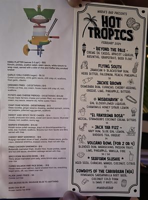 Menu photo 2 Kimski Chicago, IL Menu photo 2 Kimski Chicago, IL