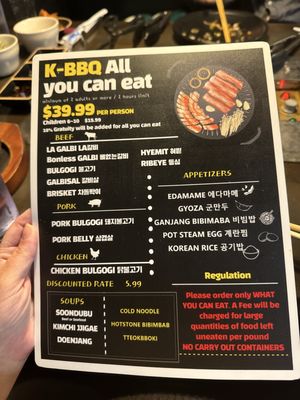 Menu photo 3 K-BBQ & Bar Orlando, FL Menu photo 3 K-BBQ & Bar Orlando, FL