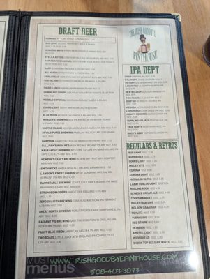 Menu photo 4 The Irish Goodbye Pinthouse Falmouth, MA Menu photo 4 The Irish Goodbye Pinthouse Falmouth, MA