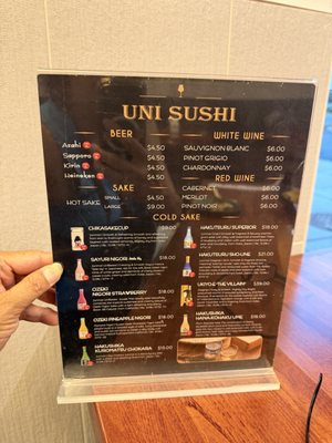 Menu photo 1 Uni Sushi Highlands Ranch, CO Menu photo 1 Uni Sushi Highlands Ranch, CO