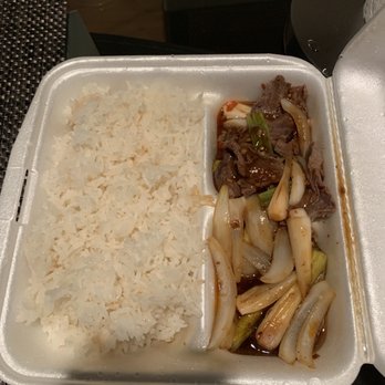 Pho Bo 2 - Steam rice with spicy sautéed beef and onions. - Vietnamese Near Me - Cypress, Texas Pho Bo 2 - Steam rice with spicy sautéed beef and onions. - Vietnamese Near Me - Cypress, Texas