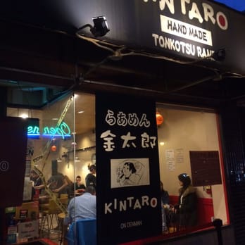 Kintaro Ramen - Ramen Near Me - Vancouver, British Columbia Kintaro Ramen - Ramen Near Me - Vancouver, British Columbia
