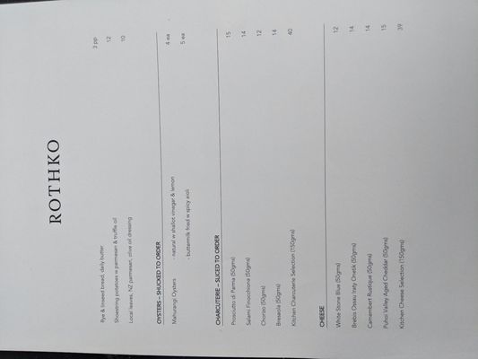 Rothko Restaurant by null