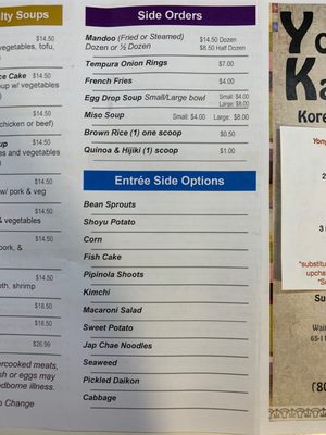 Menu photo 6 Yong's Kal-Bi Waimea, HI
