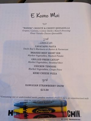 Menu photo 3 Humble Market Kitchin Kihei, HI