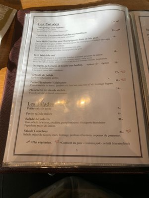 Le Carrefour Restaurant by null