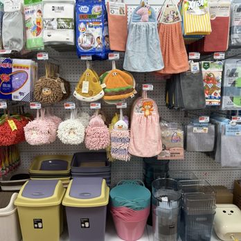 Beyond Home - Convenience Stores Near Me - Madison Heights, Michigan