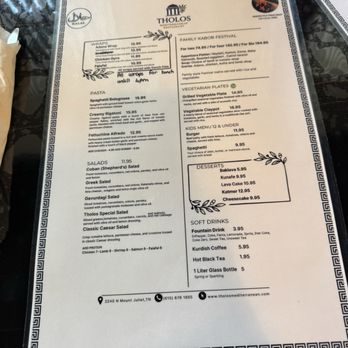 Tholos Mediterranean Restaurant - Menu - Mediterranean Near Me - Mt. Juliet, Tennessee Tholos Mediterranean Restaurant - Menu - Mediterranean Near Me - Mt. Juliet, Tennessee