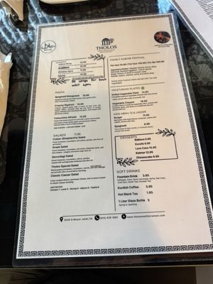 Menu photo 5 Tholos Mediterranean Restaurant Mt. Juliet, TN Menu photo 5 Tholos Mediterranean Restaurant Mt. Juliet, TN