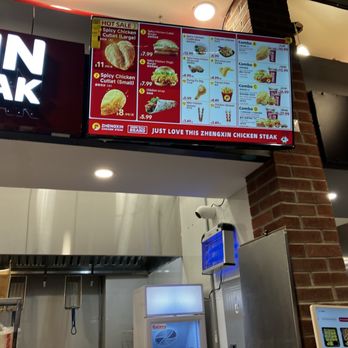 Golden Mall - Menu - Food Court Near Me - New York, New York Golden Mall - Menu - Food Court Near Me - New York, New York