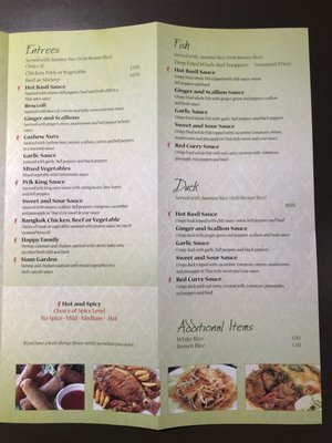 Menu photo 4 Thailand Restaurant Clark, NJ Menu photo 4 Thailand Restaurant Clark, NJ