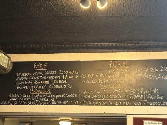 Menu photo 7 2Fifty Texas BBQ Riverdale Park, MD