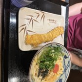 THE BEST 10 UDON near SHIBUYA, 東京都 〒151-0063, JAPAN - Updated