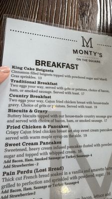 Menu photo 2 Monty's on the Square New Orleans, LA Menu photo 2 Monty's on the Square New Orleans, LA