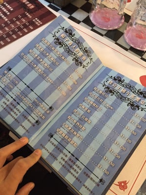 Alice Is Coming by null