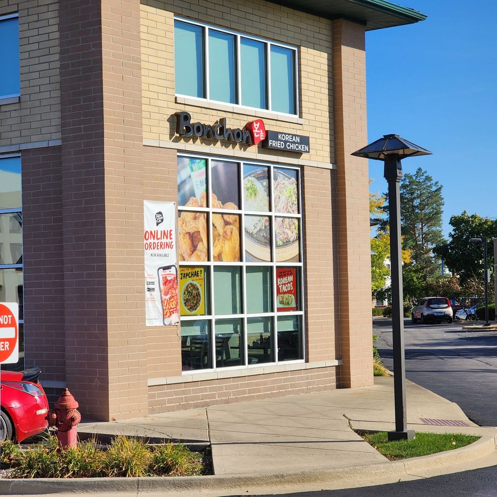 Bonchon - Korean Near Me - Glenview, Illinois Bonchon - Korean Near Me - Glenview, Illinois
