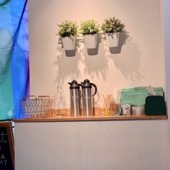 Say Coffee - Coffee & Tea Near Me - Toronto, Ontario Say Coffee - Coffee & Tea Near Me - Toronto, Ontario