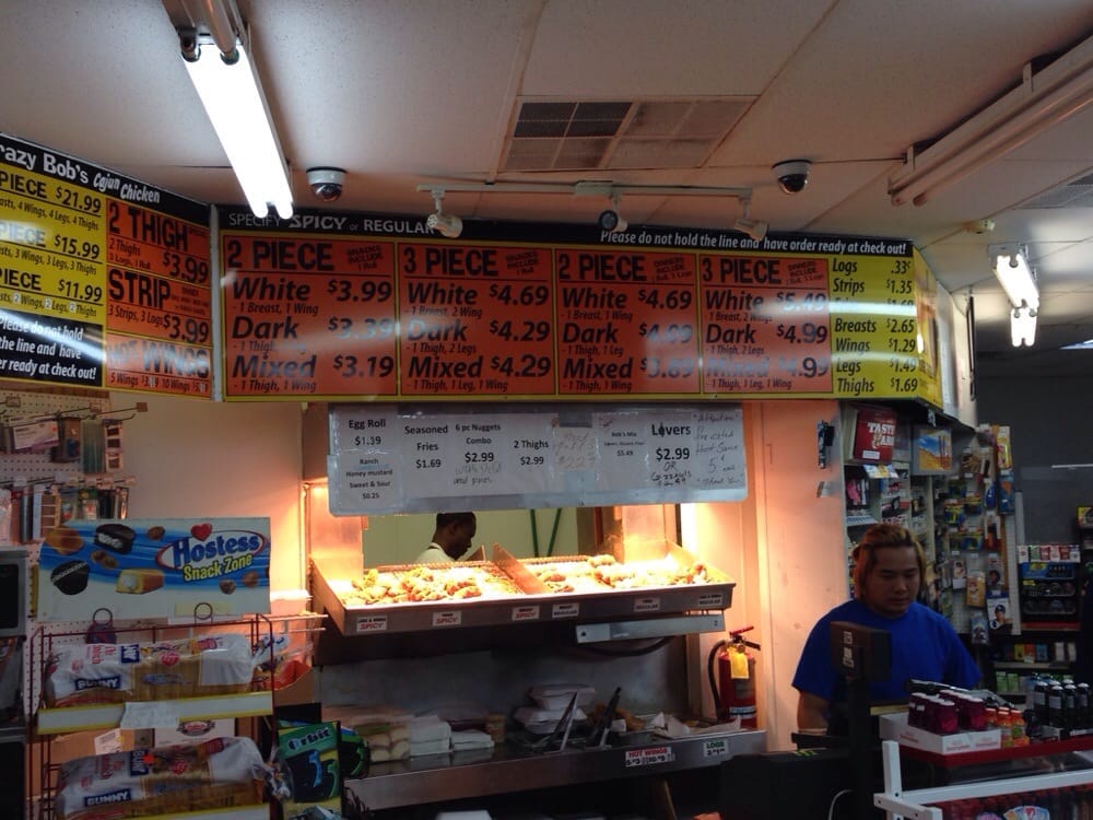 DAIRYMART BP CRAZY BOB’S CHICKEN 2345 Covert Ave, Evansville, Indiana