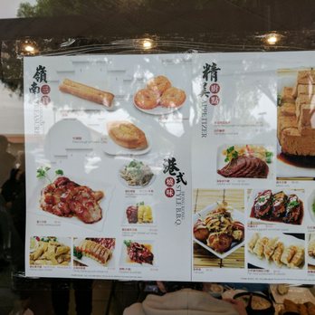 Ichi Ramen - Ramen Near Me - San Bruno, California