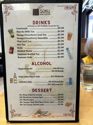 Menu photo 8 Soku Ramen Bar Sacramento, CA Menu photo 8 Soku Ramen Bar Sacramento, CA