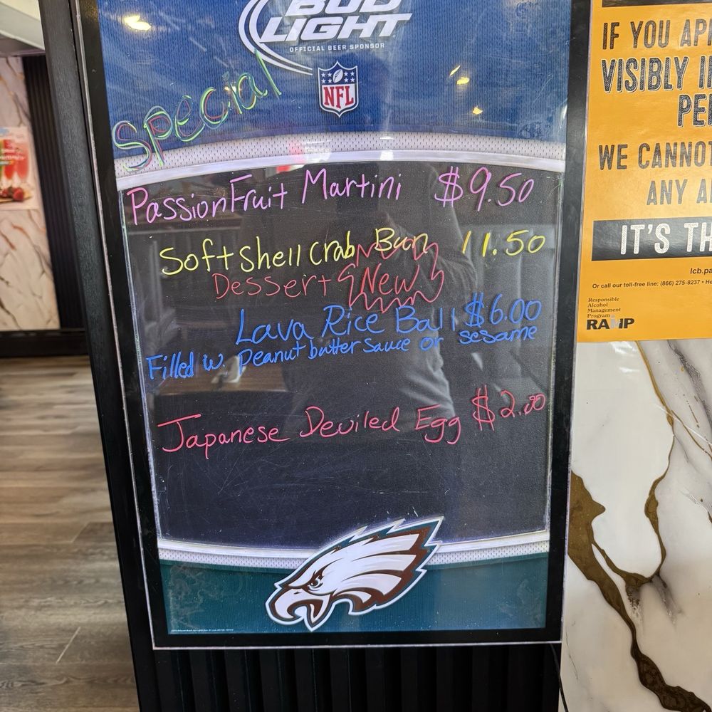 Taberu - Specials - Ramen Near Me - Jenkintown, Pennsylvania Taberu - Specials - Ramen Near Me - Jenkintown, Pennsylvania