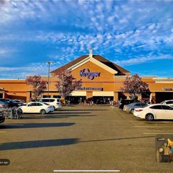 Kroger - Nice outdoor
