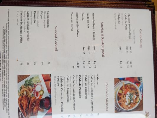 Menu photo 5 Mexico Tipico Union City, CA