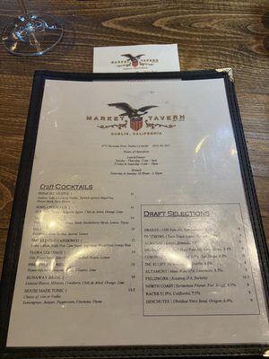 Menu photo 1 Market Tavern Dublin Dublin, CA Menu photo 1 Market Tavern Dublin Dublin, CA