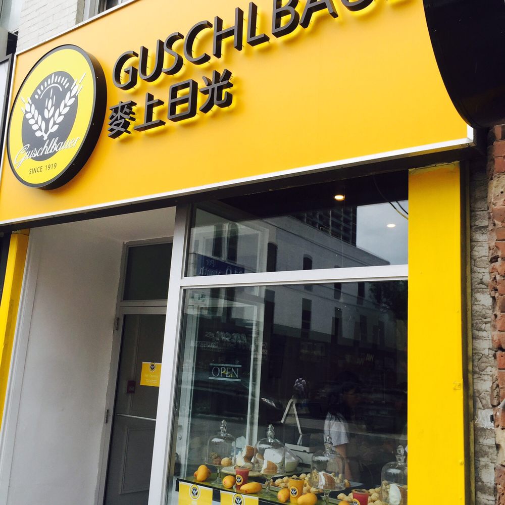 Cheese Baker - Bakeries Near Me - Toronto, Ontario Cheese Baker - Bakeries Near Me - Toronto, Ontario