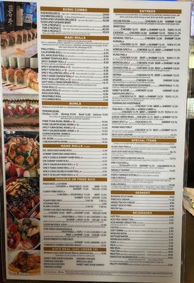 Menu photo 2 HERE Sushi & Bar Flower Mound, TX Menu photo 2 HERE Sushi & Bar Flower Mound, TX