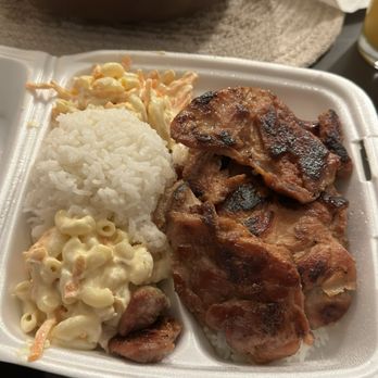 Maui Hawaiian BBQ - Hawaiian Bbq Chicken - Hawaiian Near Me - Fullerton, California Maui Hawaiian BBQ - Hawaiian Bbq Chicken - Hawaiian Near Me - Fullerton, California