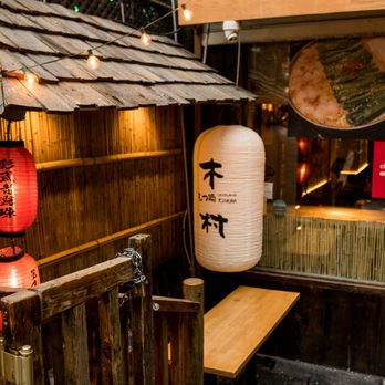 Kimura - Japanese Near Me - New York, New York
