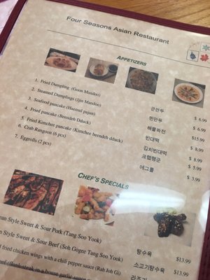 Menu photo 3 Four Seasons Asian Restaurant Junction City, KS Menu photo 3 Four Seasons Asian Restaurant Junction City, KS