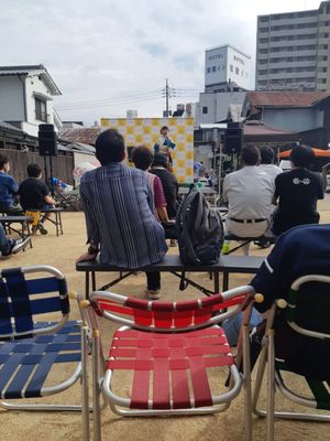 Kurashiki Bikan Historical Quarter by null