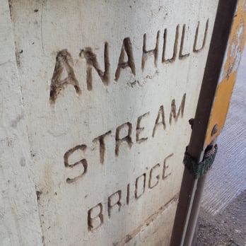 Anahulu Stream - This bridge really has a name! - Rafting/Kayaking Near Me Anahulu Stream - This bridge really has a name! - Rafting/Kayaking Near Me