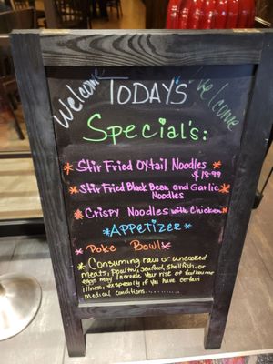 California Noodle House by null