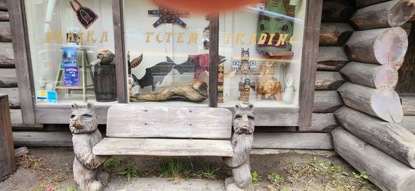 Totem Bight State Historical Park by null