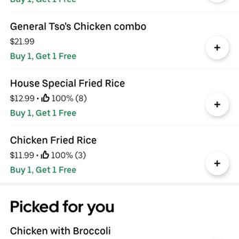 Wonderful Restaurant - Chinese Near Me - Newark, New Jersey Wonderful Restaurant - Chinese Near Me - Newark, New Jersey