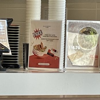 Bafang Dumpling - Free with 100 gift card? Not bad deal - Taiwanese Near Me - San Jose, California Bafang Dumpling - Free with 100 gift card? Not bad deal - Taiwanese Near Me - San Jose, California