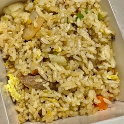Asian House - House Special Fried Rice   @hybrideater