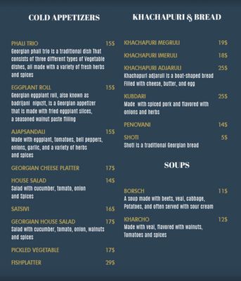 Menu photo 7 Cafe Tbilisi Delray Beach, FL