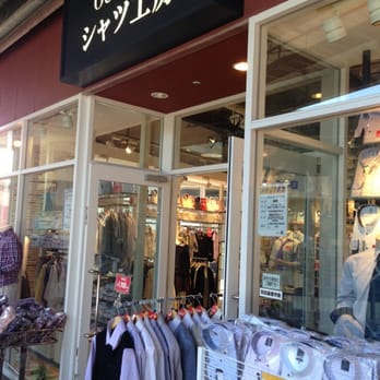 The Best 10 Outlet Stores Near Shimonoseki 山口県 750 0086 Japan Last Updated October 21 Yelp