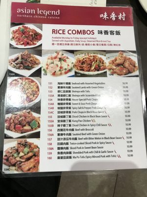 Menu photo 4 Asian Legend Toronto, ON