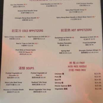 Han Dynasty - Chinese Near Me - Cherry Hill, New Jersey Han Dynasty - Chinese Near Me - Cherry Hill, New Jersey