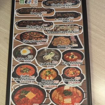 Jagalchi - Updated menu 3/2025 - Korean Near Me - Honolulu, Hawaii