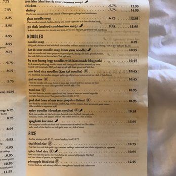Diho Siam - Soups, noodles & rice! Get the pineapple fried rice!!!! - Chinese Near Me - Ladera Ranch, California Diho Siam - Soups, noodles & rice! Get the pineapple fried rice!!!! - Chinese Near Me - Ladera Ranch, California