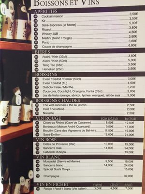 Menu photo 1 Sushi Ninja Orléans, 45