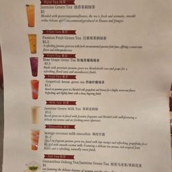 Xibei: soft opening menu, part 3 of 3, March 2026